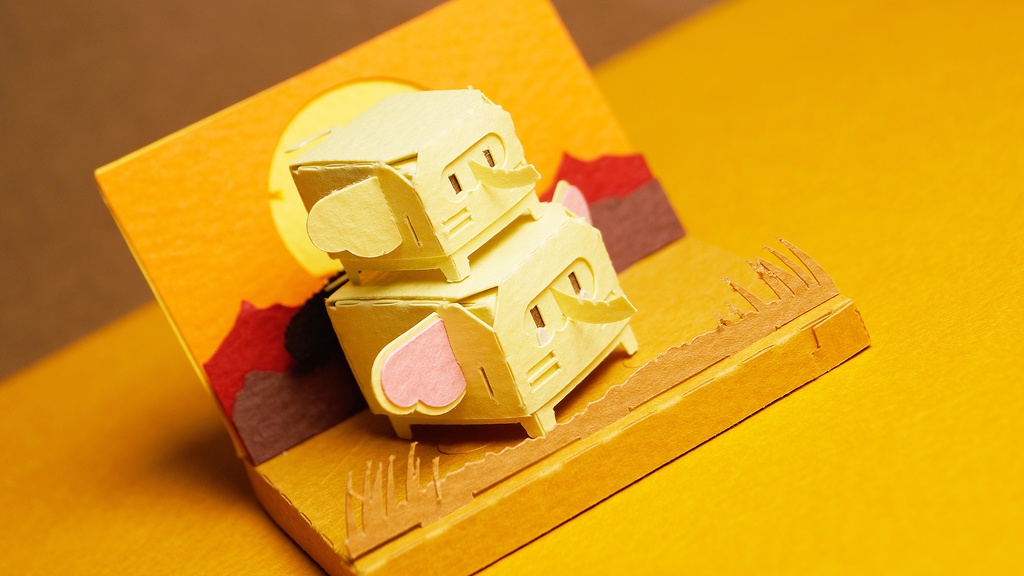 はこねこ ゾウのおやこ きいろ