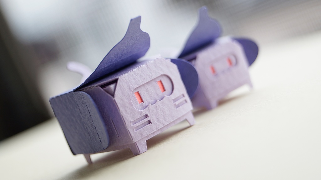 はこねこ バナナのおやこ むらさき