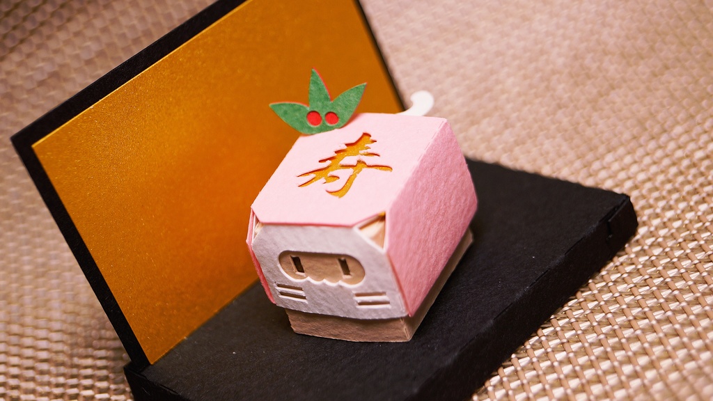 はこねこ かまぼこ ピンク