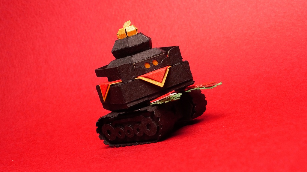【鏡餅戦車型ペーパークラフト】ンモチ NO.3