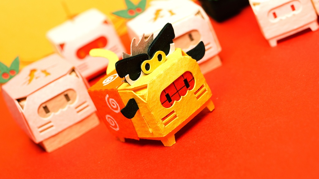 はこねこ ししまい きいろ