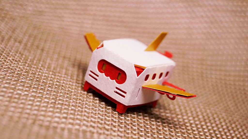 はこねこ ひこうき おしょうがつ