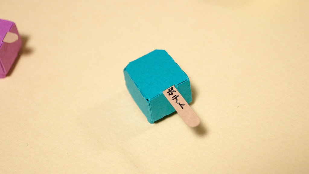 はこねこの赤ちゃんプレゼントキャンペーン(ナイスキャンディーのはこねこの赤ちゃん)