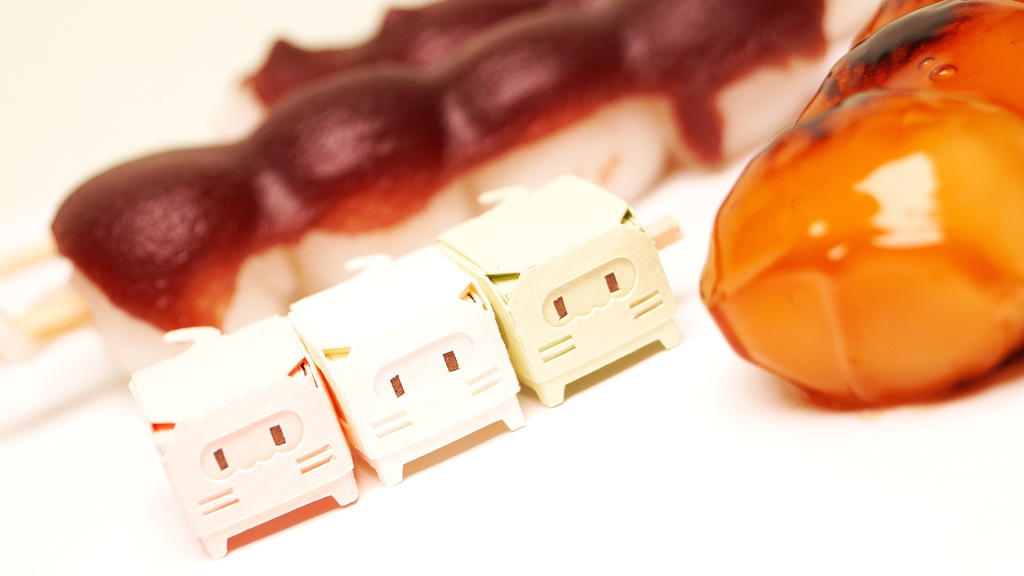 はこねこ さんしょくだんご はる