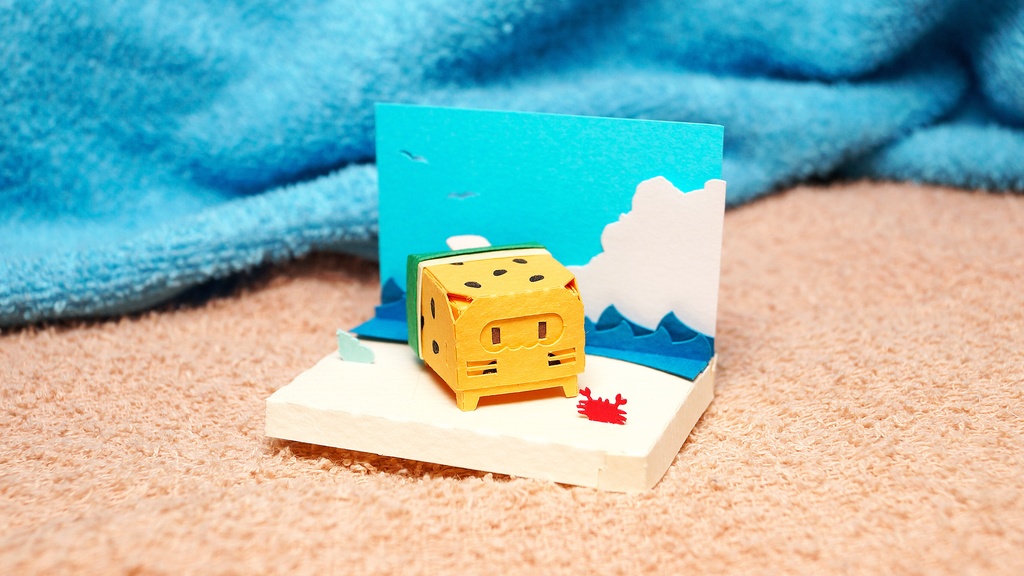 はこねこ　スイカボー きいろ