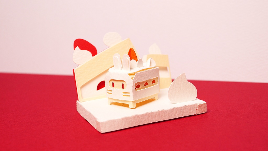 はこねこ ケーキうさぎ