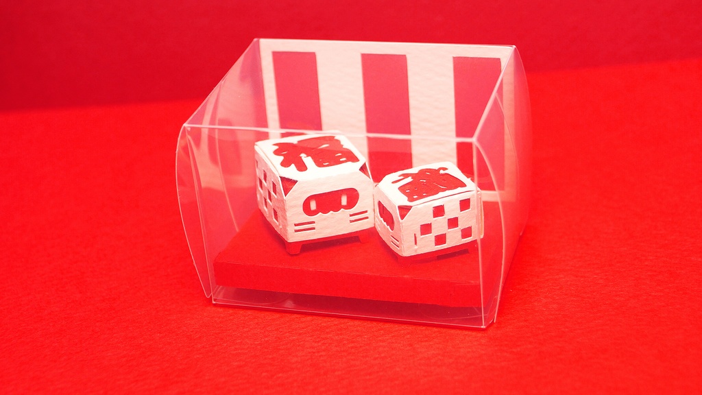 こんにちは工房の福袋2025(ナイスボックス)