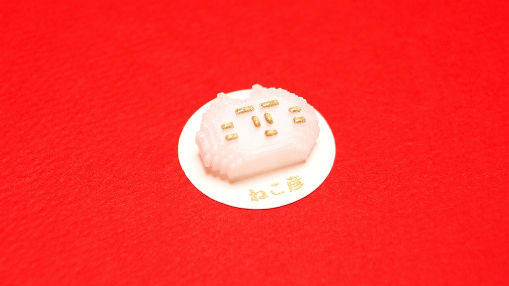 こんにちは工房の福袋2025(ナイスボックス)