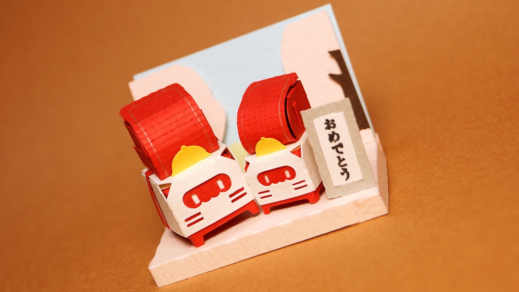 はこねこ ランドセルのおやこ あか