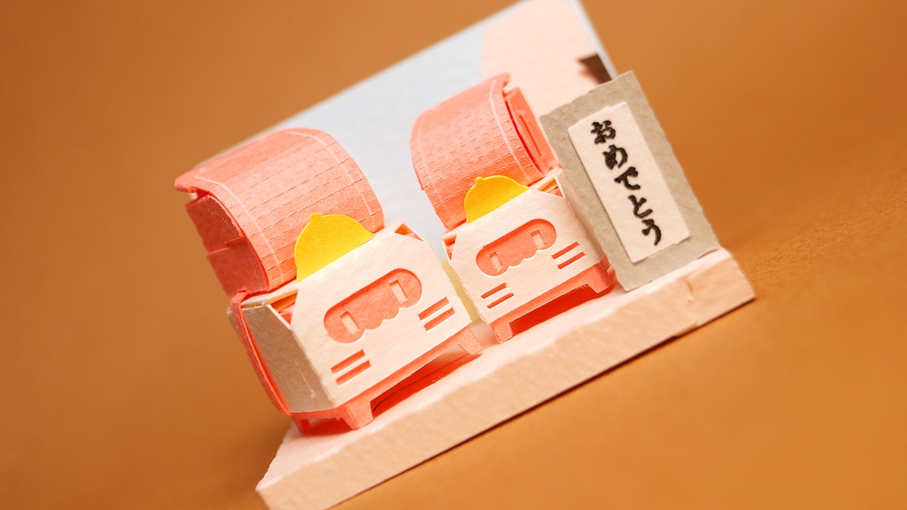 はこねこ ランドセルのおやこ ネオピンク