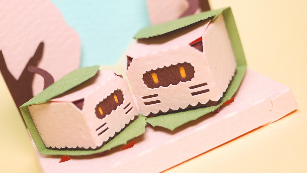 はこねこ さくらもちのおやこ あんこはみで