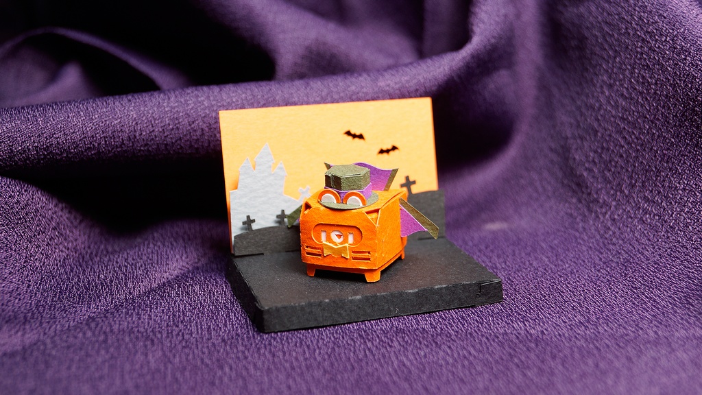 はこねこ くまんぱいあ かぼちゃ