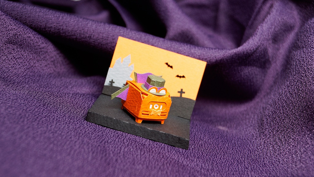 はこねこ くまんぱいあ かぼちゃ