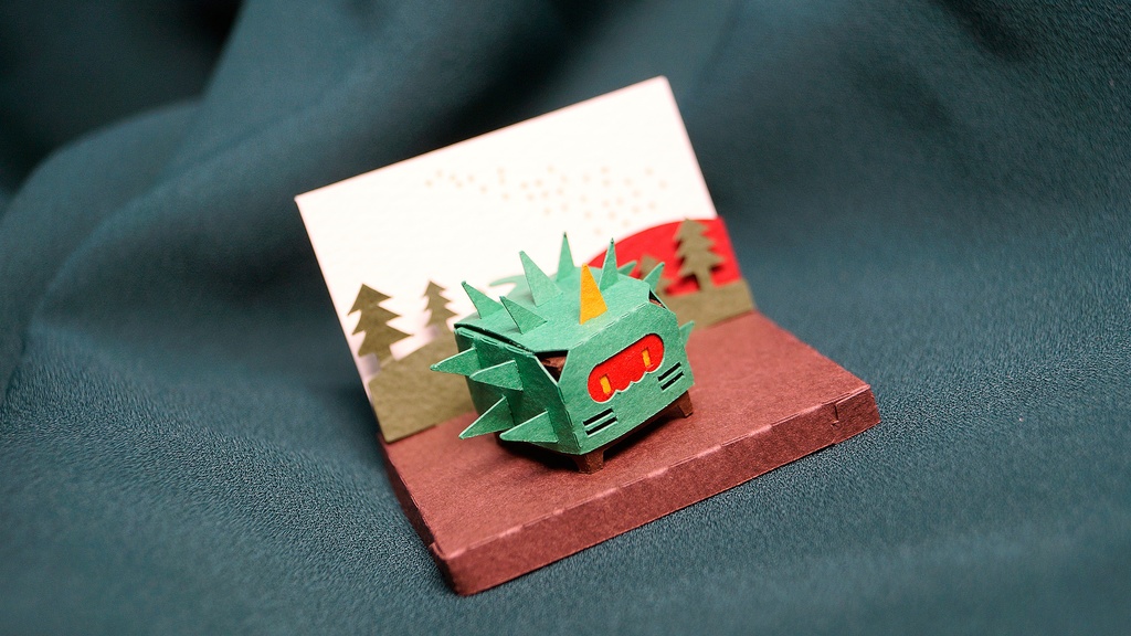 はこねこ ウニ クリスマスツリー