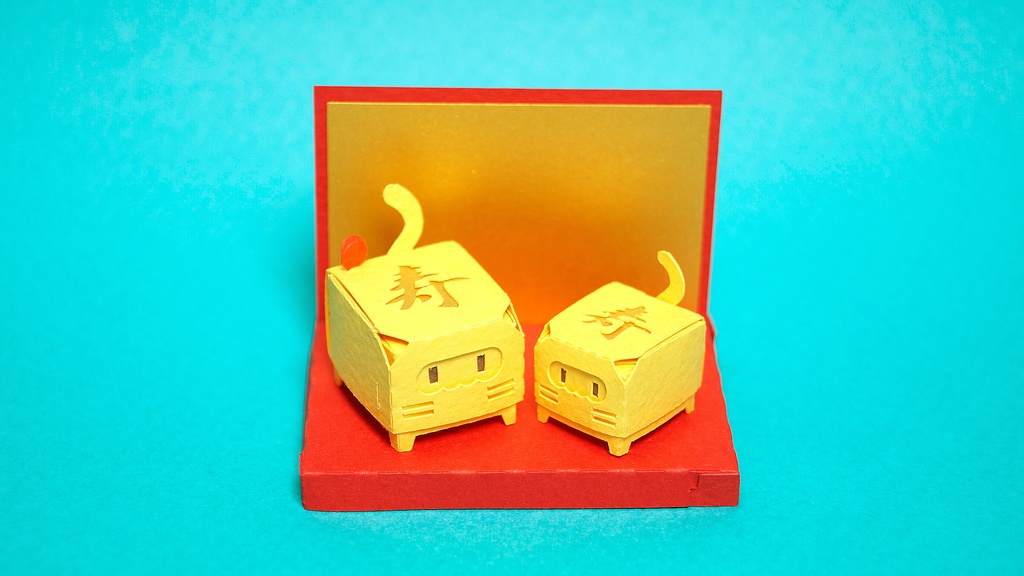 はこねこ おめでたいたまごやきのおやこ