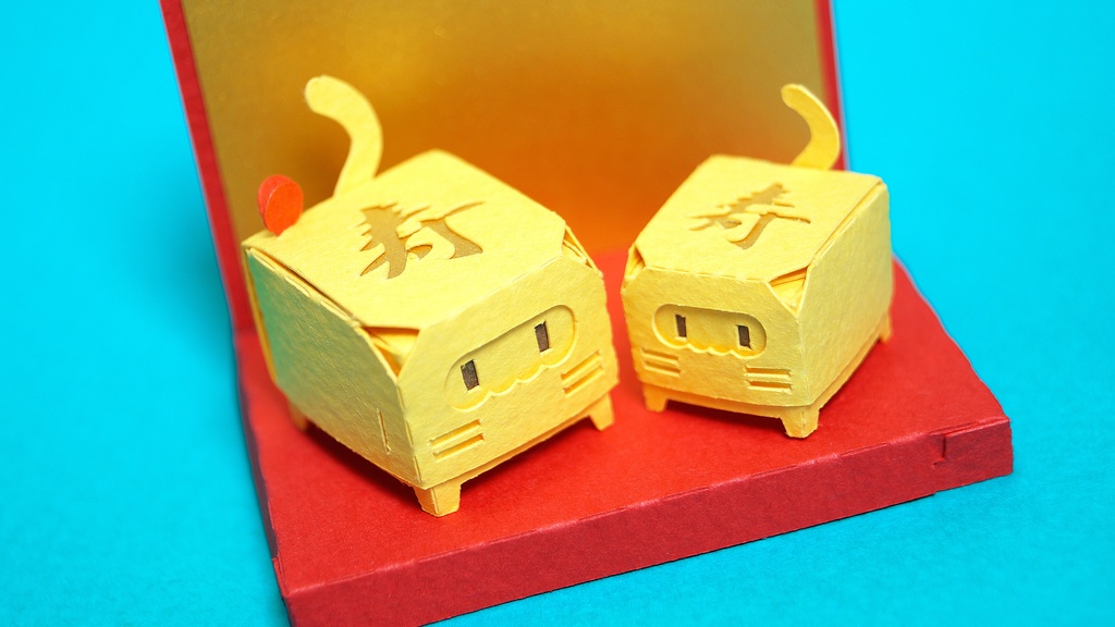 はこねこ おめでたいたまごやきのおやこ