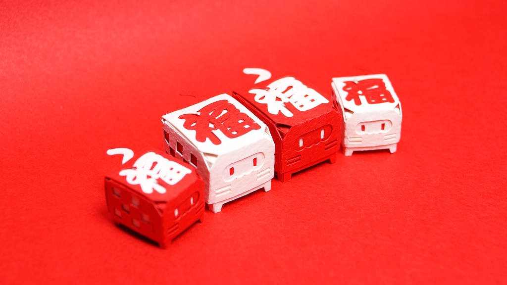 こんにちは工房の福袋2026(ナイスボックス)