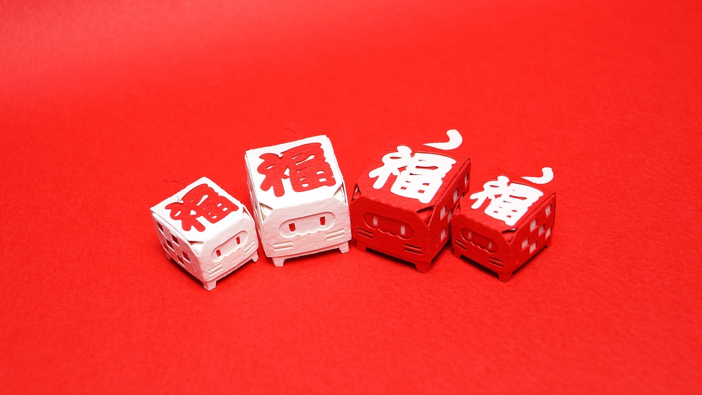 こんにちは工房の福袋2026(ナイスボックス)