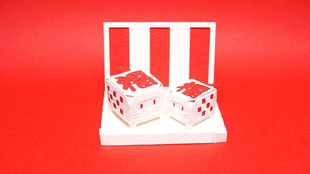 こんにちは工房の福袋2026(ナイスボックス)