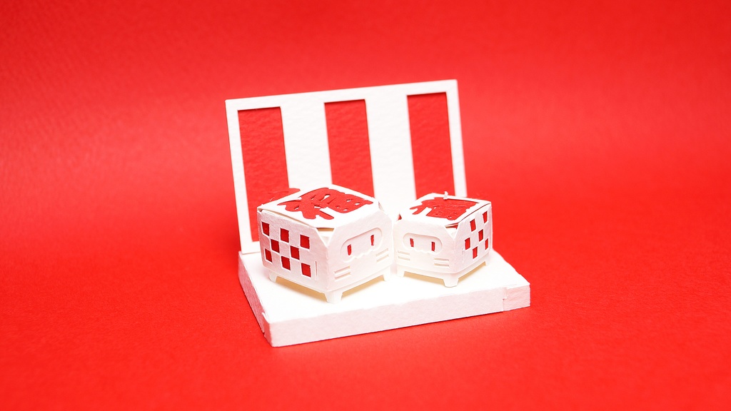 こんにちは工房の福袋2026(ナイスボックス)