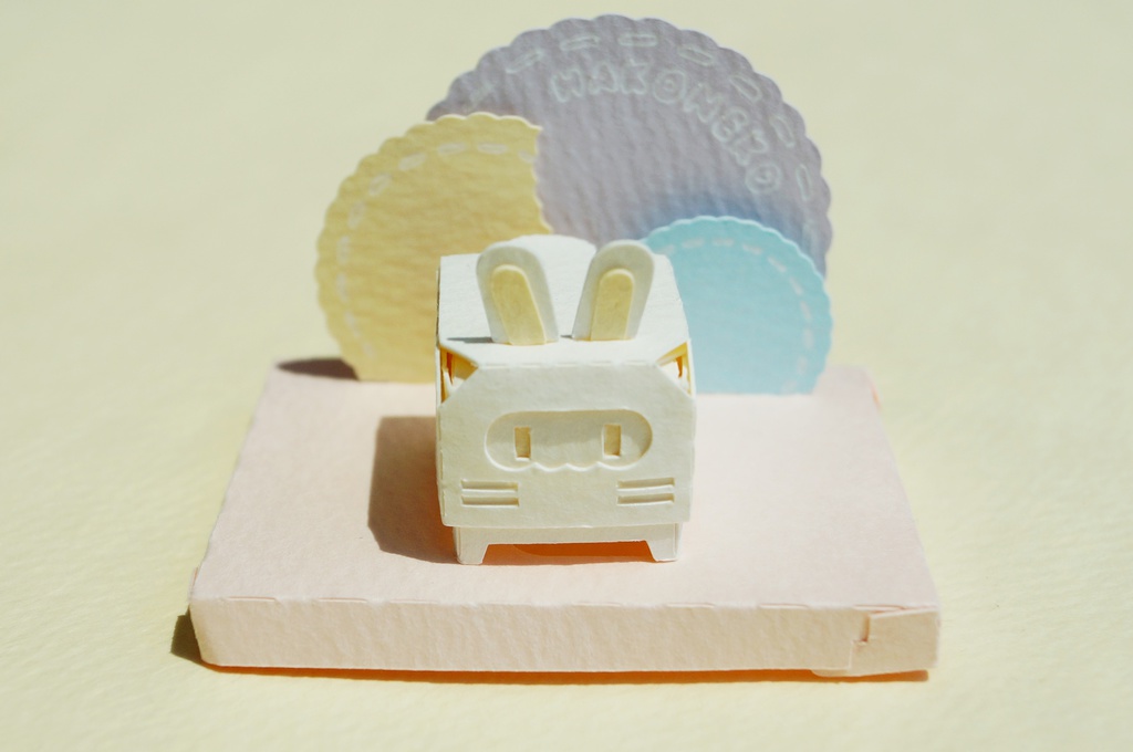 はこねこ　うさぎ　きいろ（ペーパークラフト）