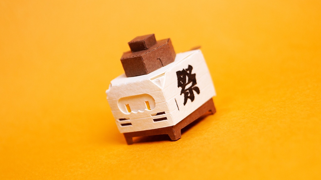 はこねこ ちょうちん まつり しろ