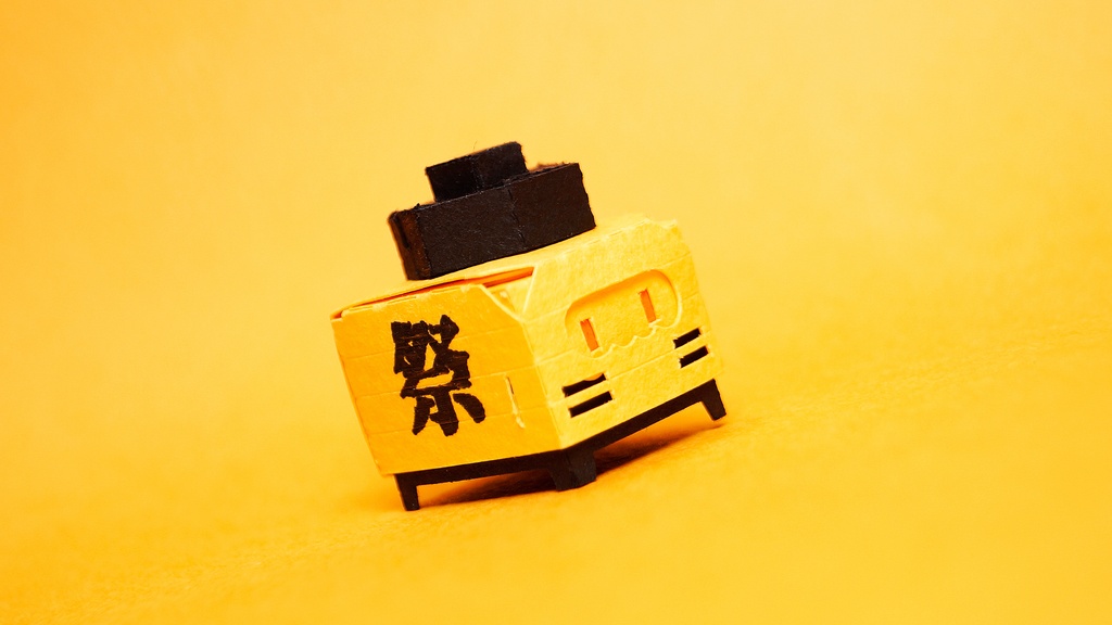 はこねこ ちょうちん まつり きいろ