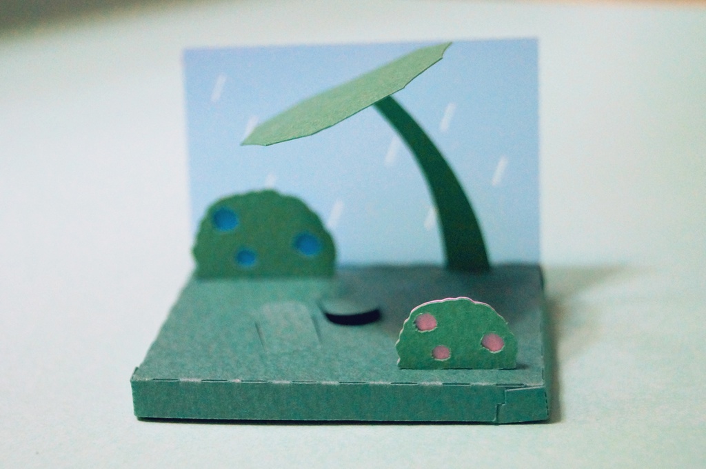 はこねこ かえる(きいろ)