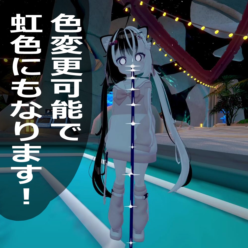 ひねって遊ばれる蛇口【MA対応】