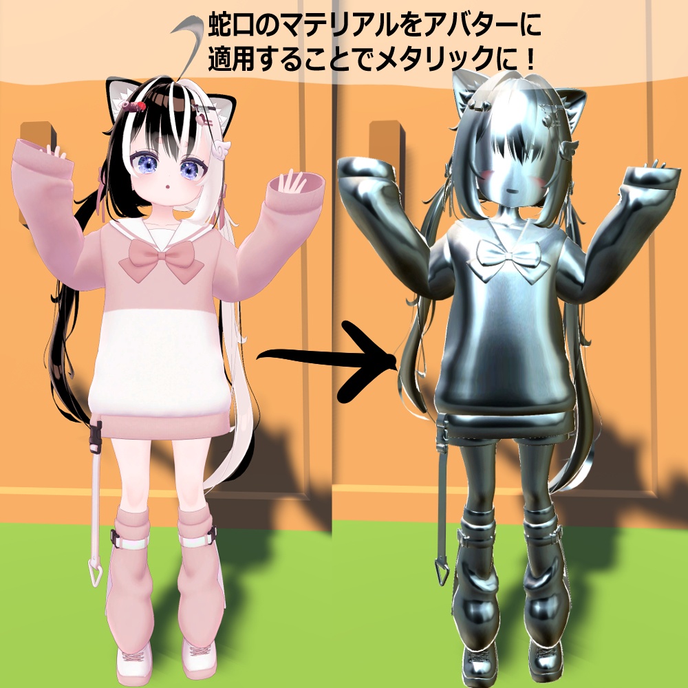 ひねって遊ばれる蛇口【MA対応】