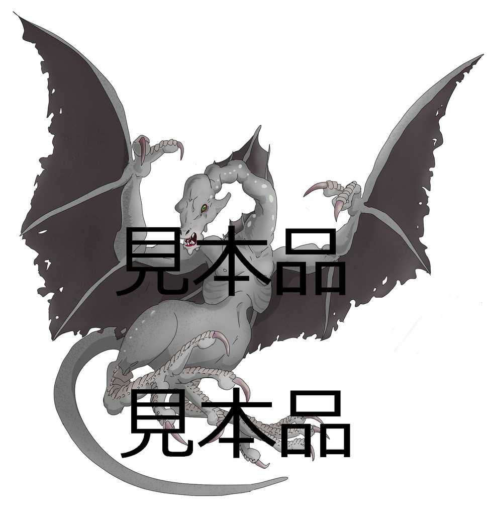 【無料有】神格・神話生物立ち絵7種