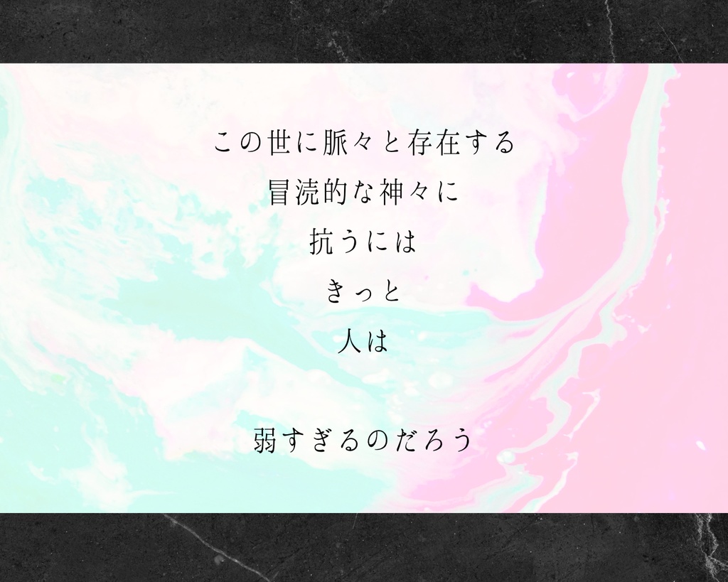 「司法解剖:X」 SPLL:E192515