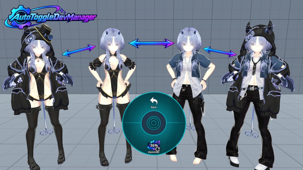 {AutoToggleDevManager} 服のワンクリックアニメ