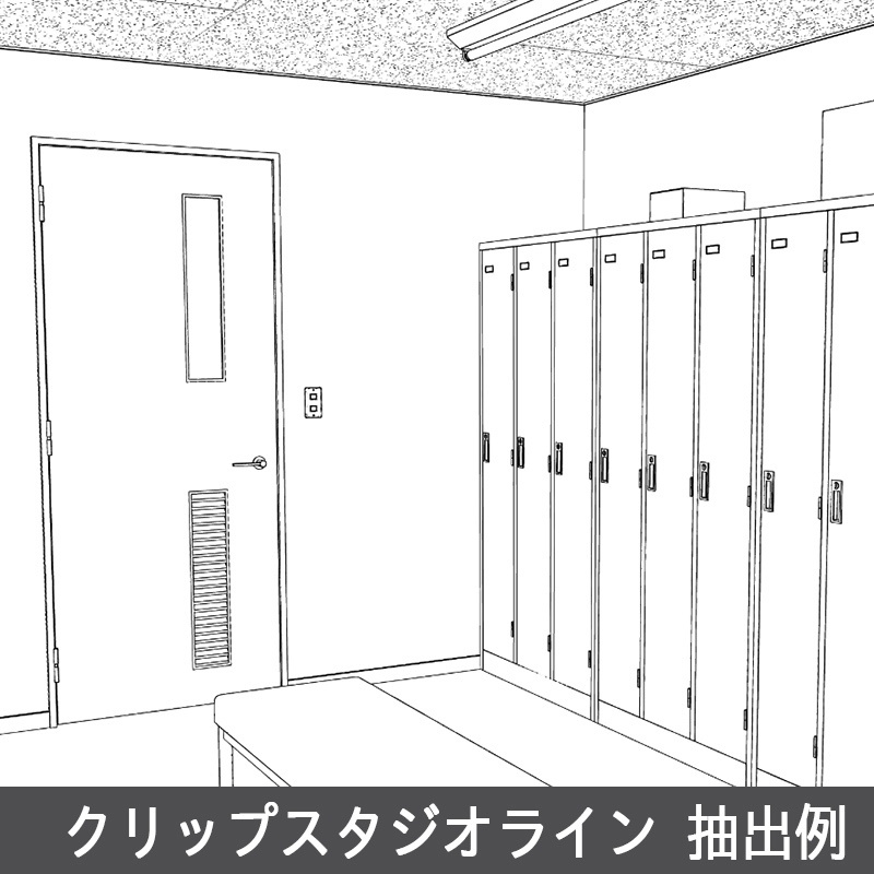 【3D背景】ロッカールーム