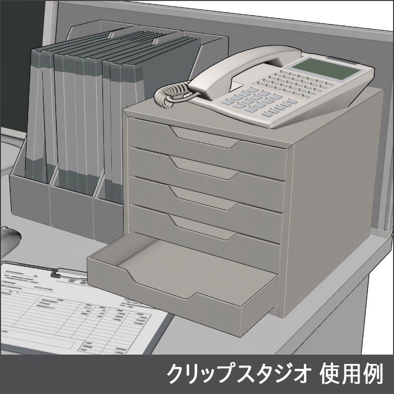 【3D素材】スチールレターケース