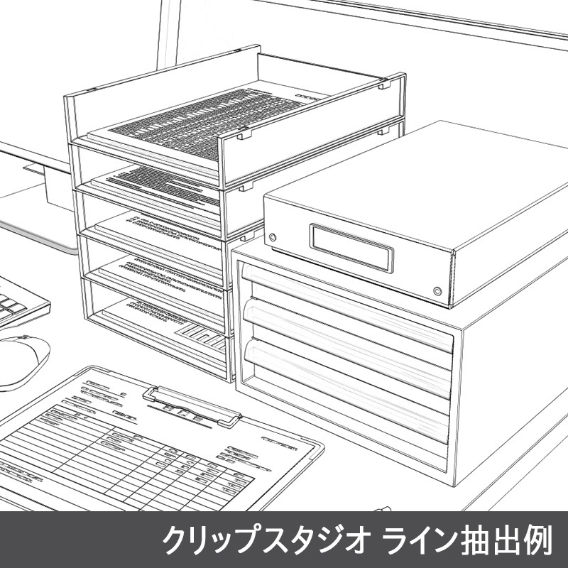 【3D素材】レタートレーセット