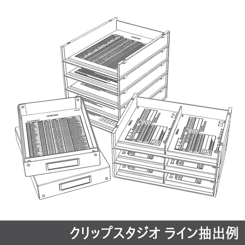 【3D素材】レタートレーセット