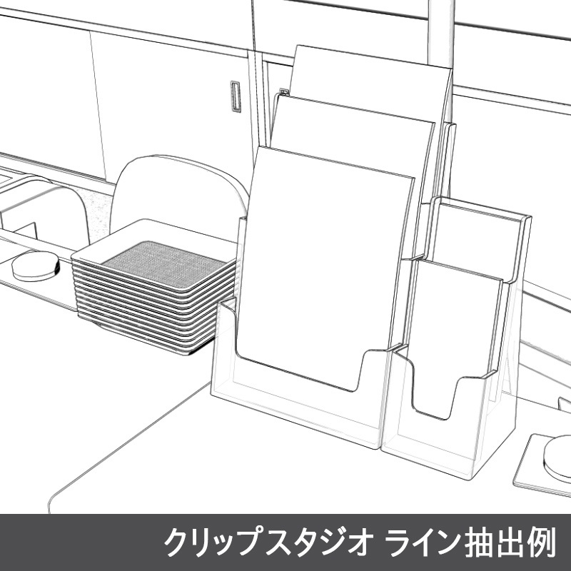 【3D素材】パンフレットスタンド