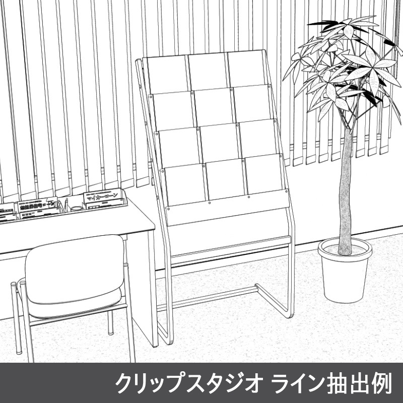 【3D素材】パンフレットスタンド