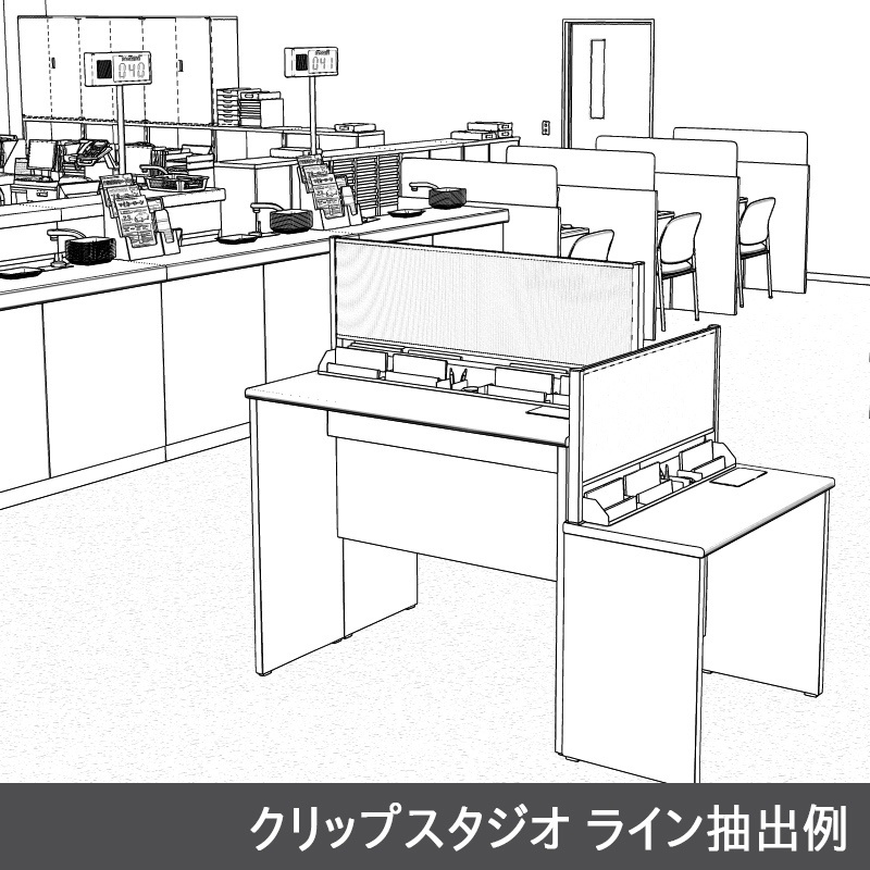 【3D素材】記載台