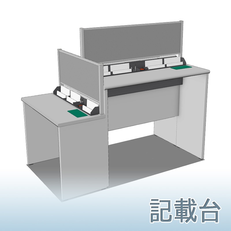 【3D素材】記載台