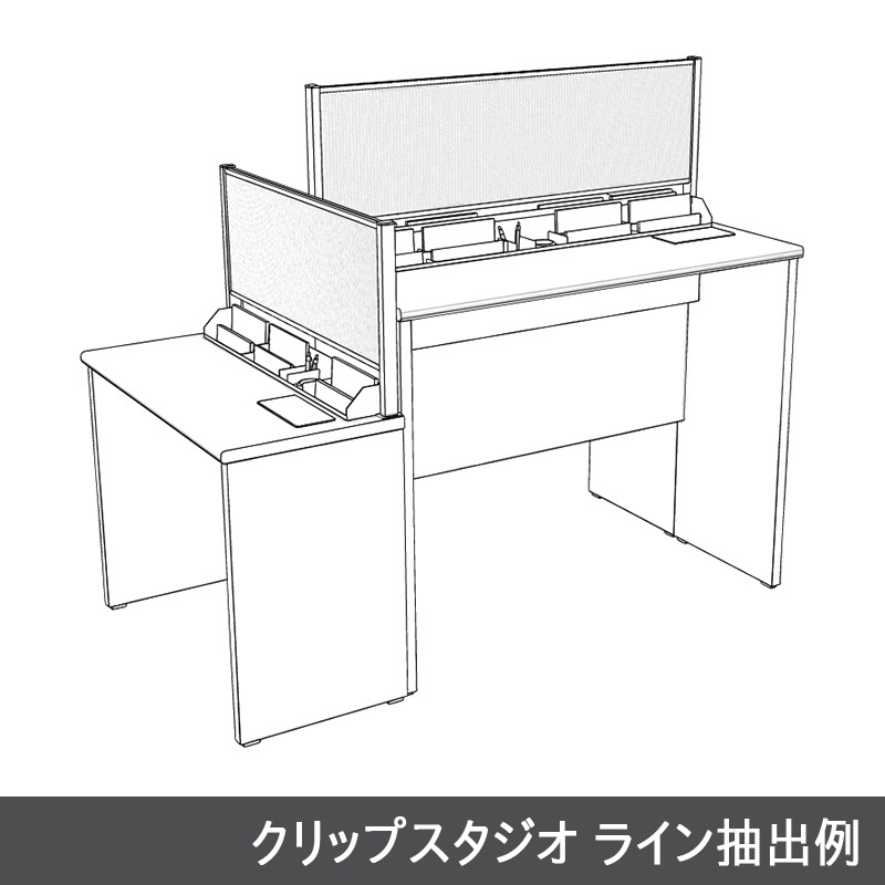 【3D素材】記載台