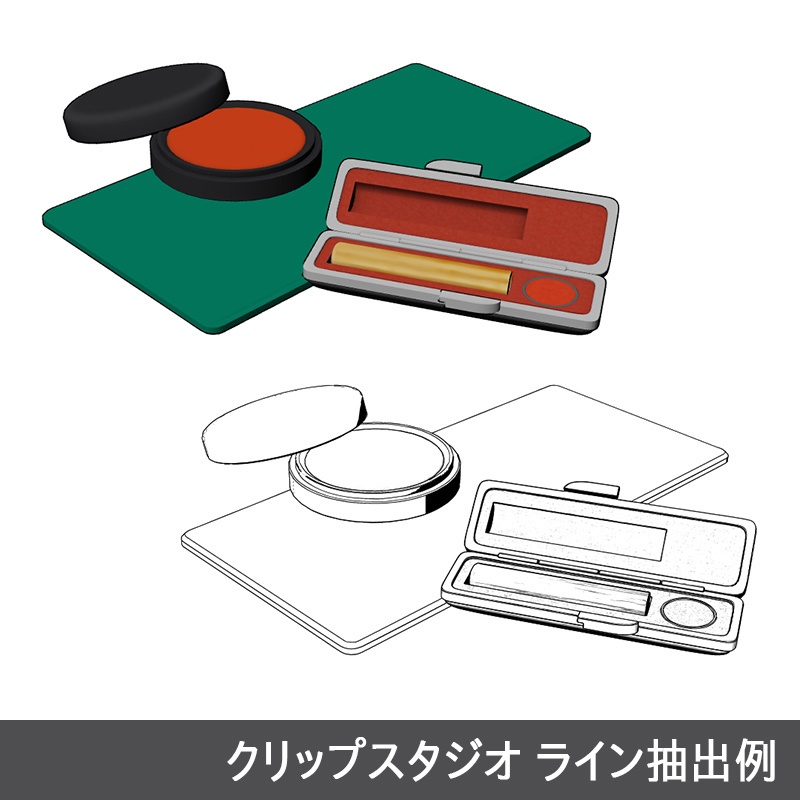 【3D素材】印鑑セット