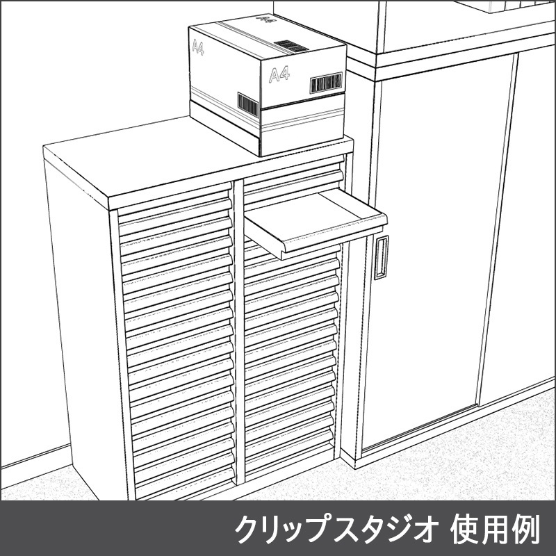 【3D素材】フロアケース