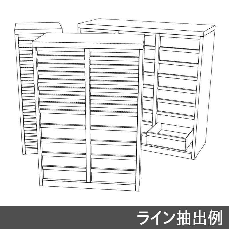 【3D素材】フロアケース