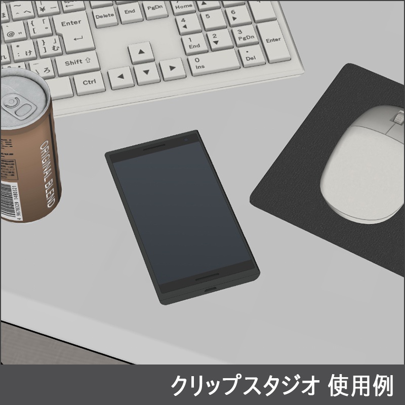 【3D素材】スマートフォン