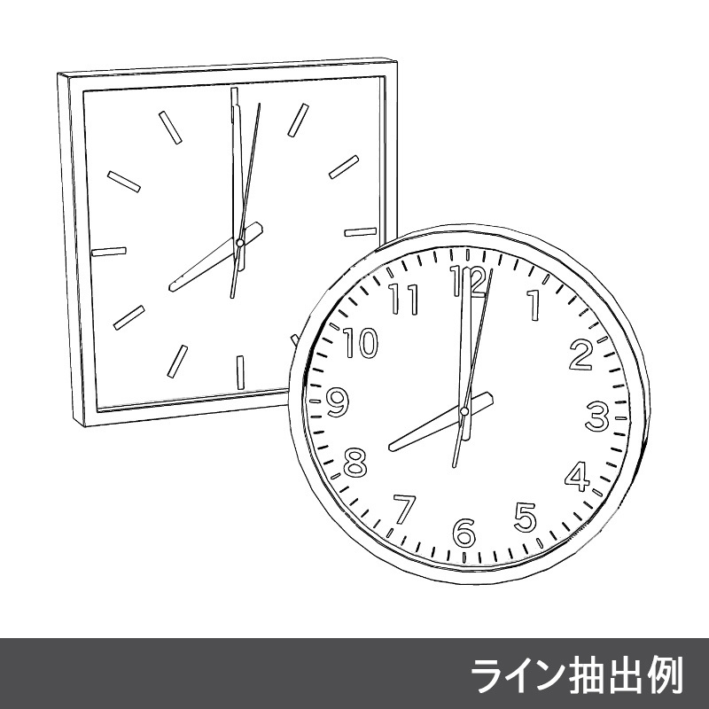 【3D素材】壁掛け時計
