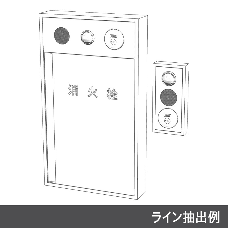 【3D素材】屋内消火栓設備