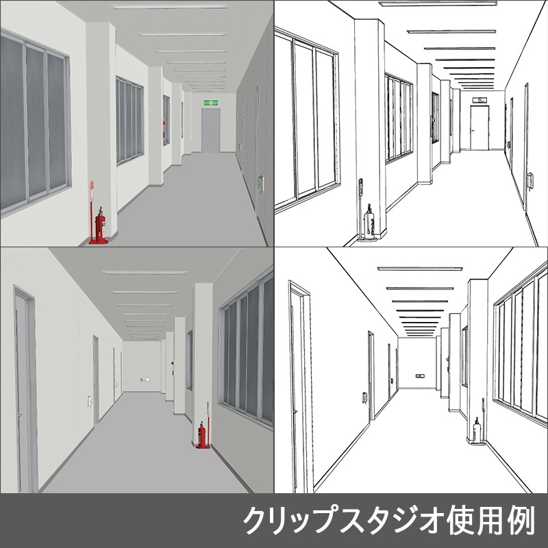 【3D背景】オフィス廊下
