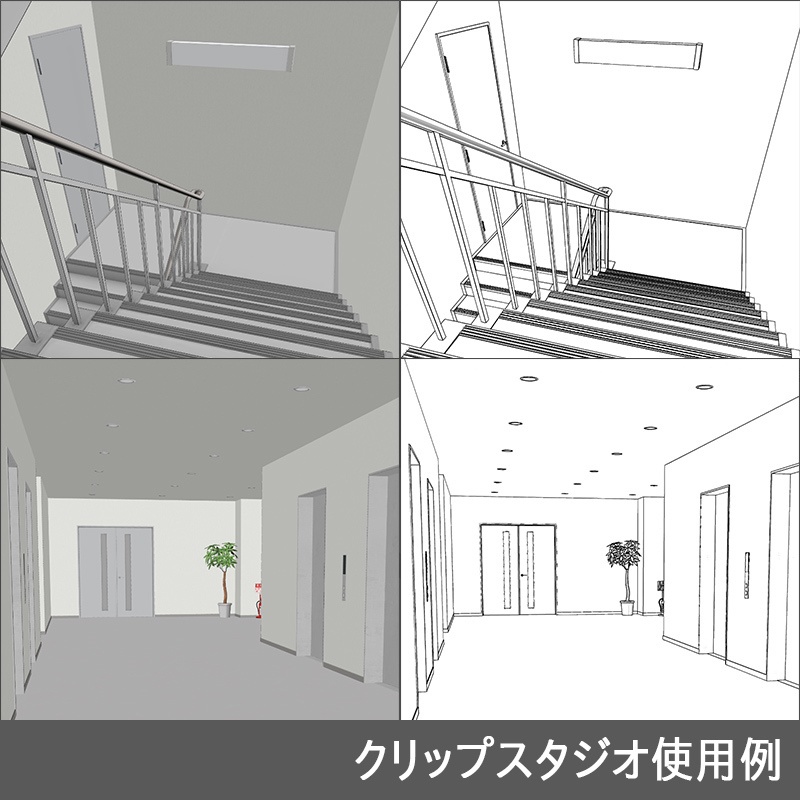 【3D背景】オフィス廊下